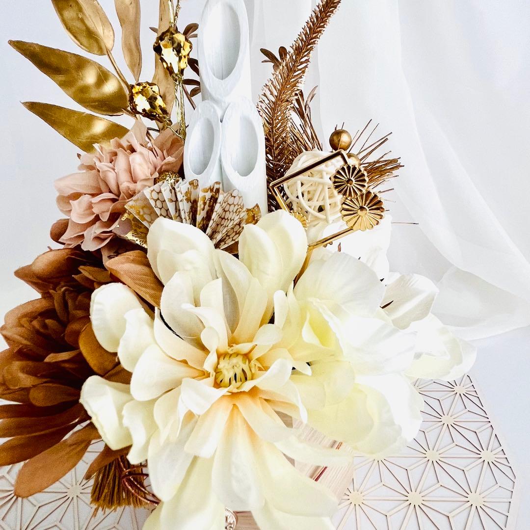 お正月飾り 門松 白 ゴールド モダン門松 ハンドメイド 大 216