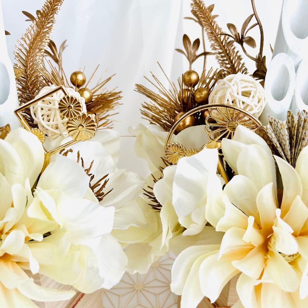 お正月飾り 門松 白 ゴールド モダン門松 ハンドメイド 大 216