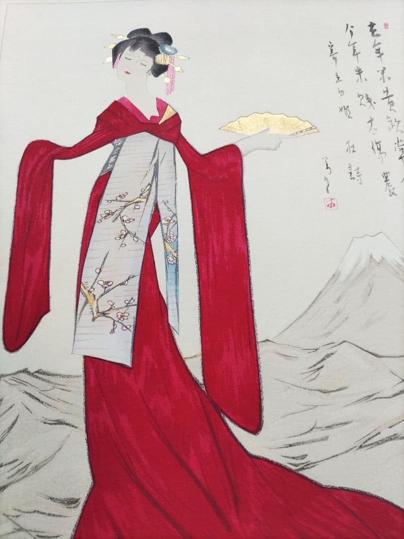 竹下夢二 立田姫 京都版画院版 木版画 大判