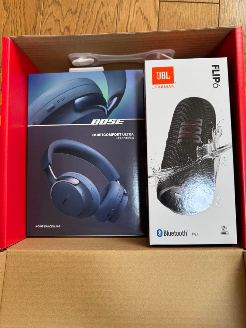 ヨドバ2026年お年玉箱　BOSE QuietComfort Ultra&JBL