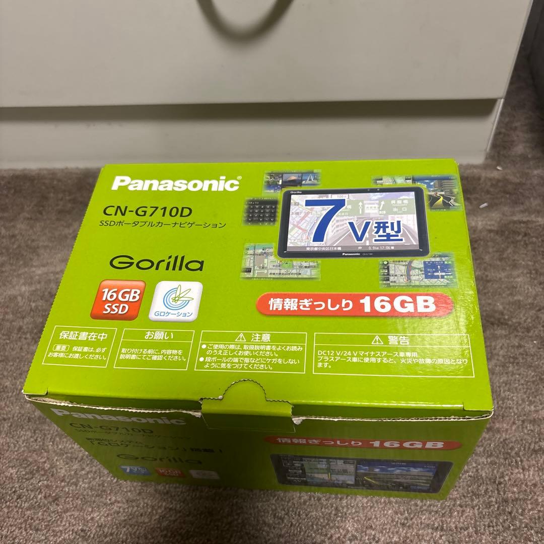 ゴリラ　Panasonic CN-G710D カーナビ 7V型 16GB SSD