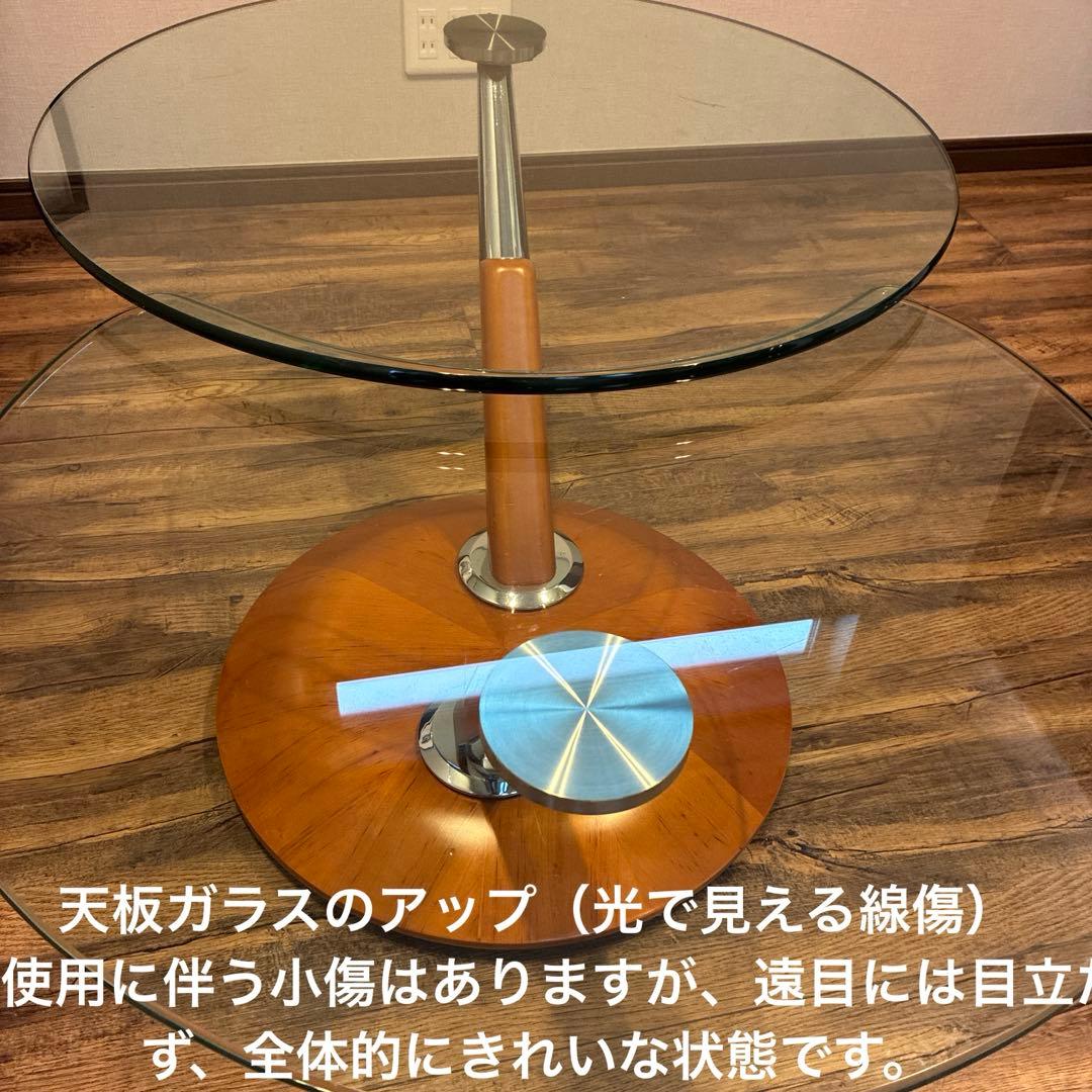 Ronald Schmitt ロナルドシュミット 可動式ドイツ製 IDC大塚家具