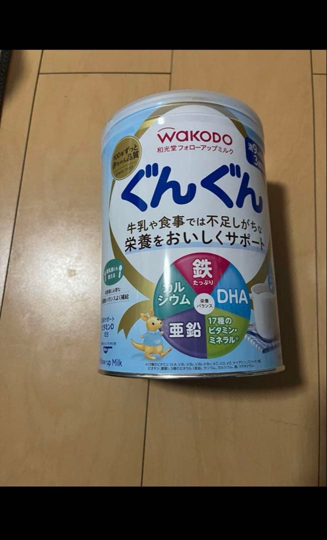 (8缶)ぐんぐん 800ｇ