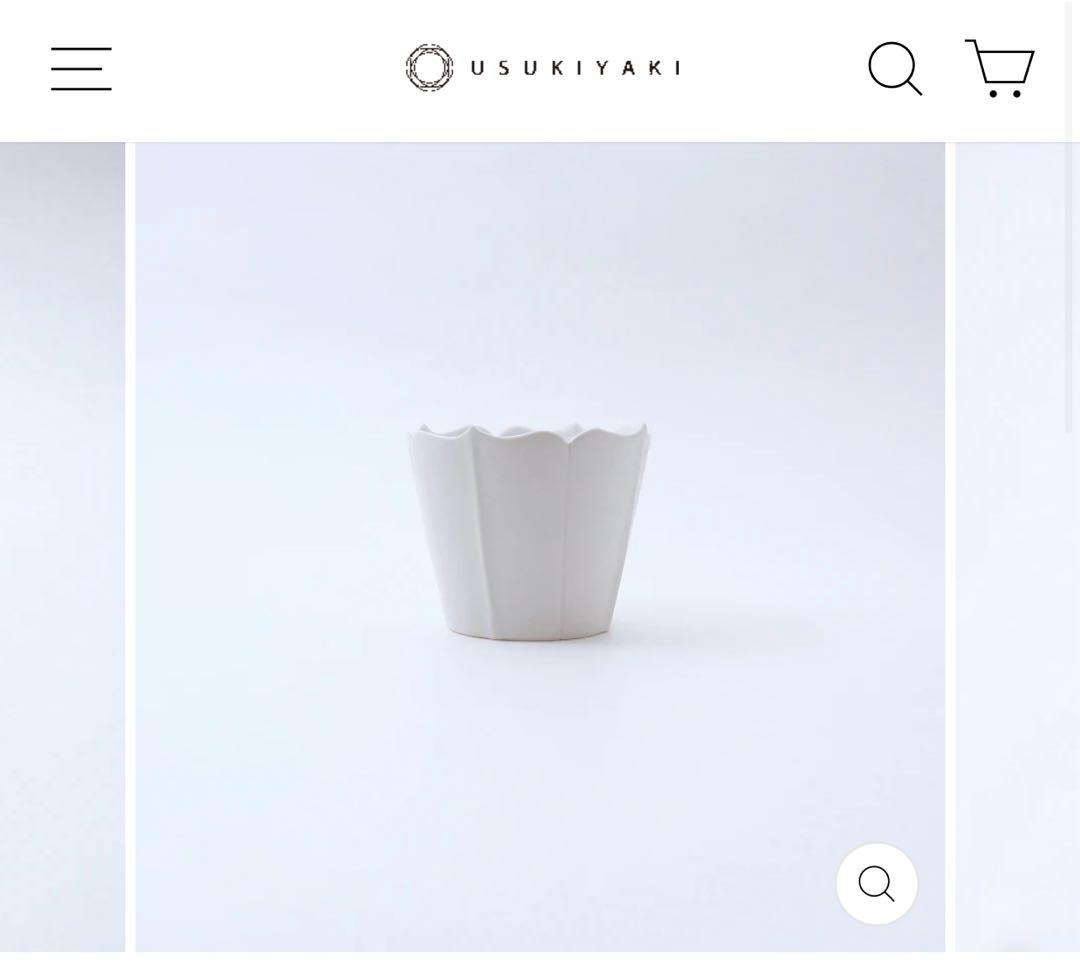 臼杵焼 稜花蕎麦猪口 白 White 4個セット