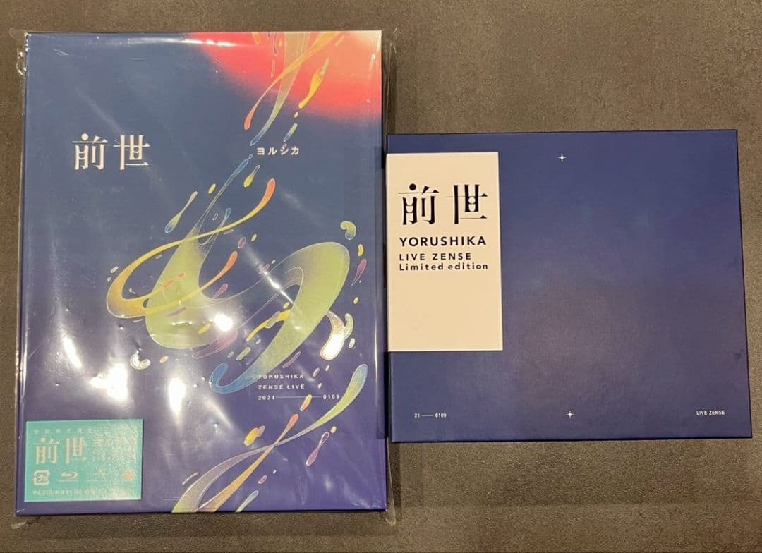 ヨルシカ Live「前世」 初回限定盤 DVD イヤホン付（訳あり）