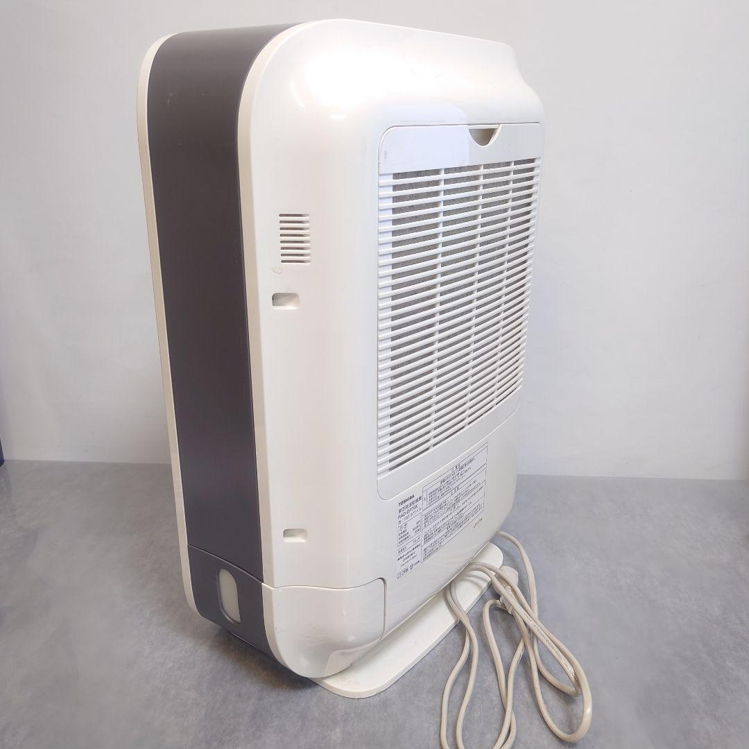 希少 TOSHIBA 除湿機 RAD-DP70X ホワイト