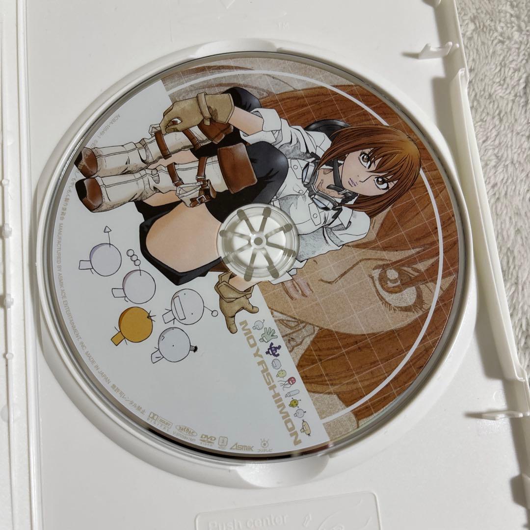 もやしもん DVD 1-4巻セット(初回限定生産版)