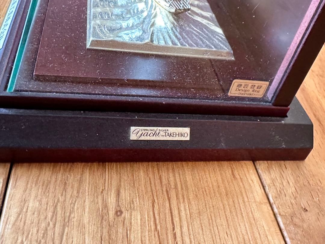 銀製 武比古 置物ヨット７号(フルセール)　TAKEHIKO　美品　SILVER