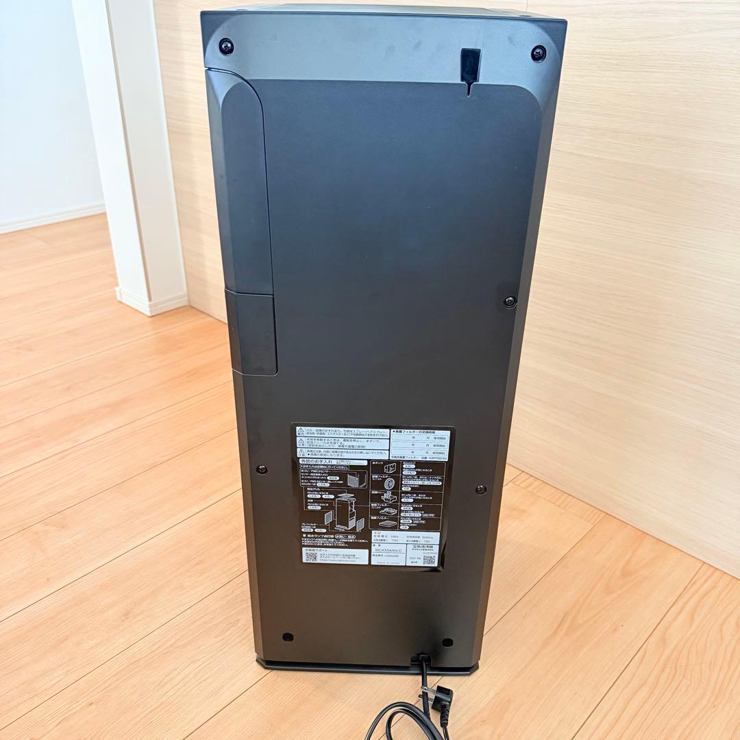【美品】2023年製ストリーマ加湿空気清浄機　MCK554AN-C DAIKIN