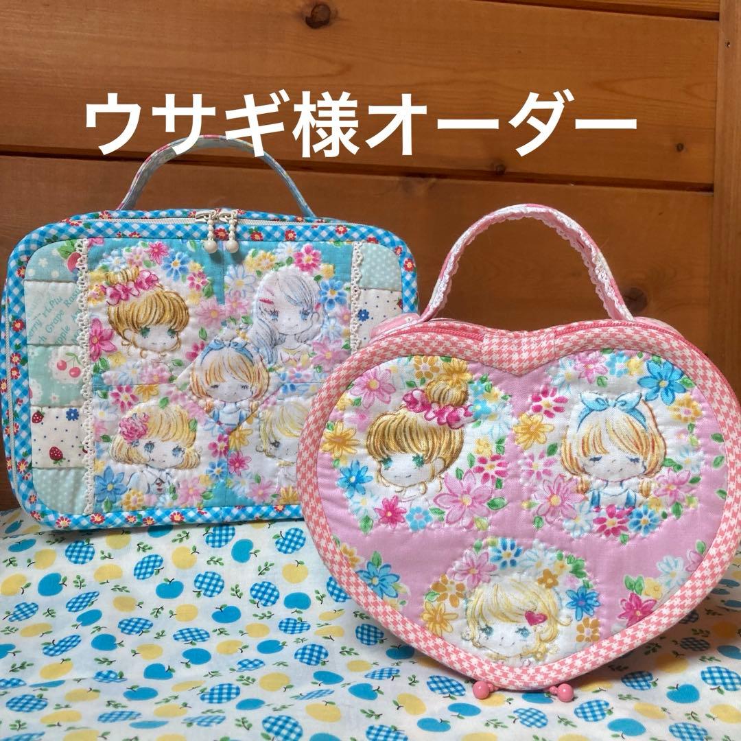 ウサギ様オーダー