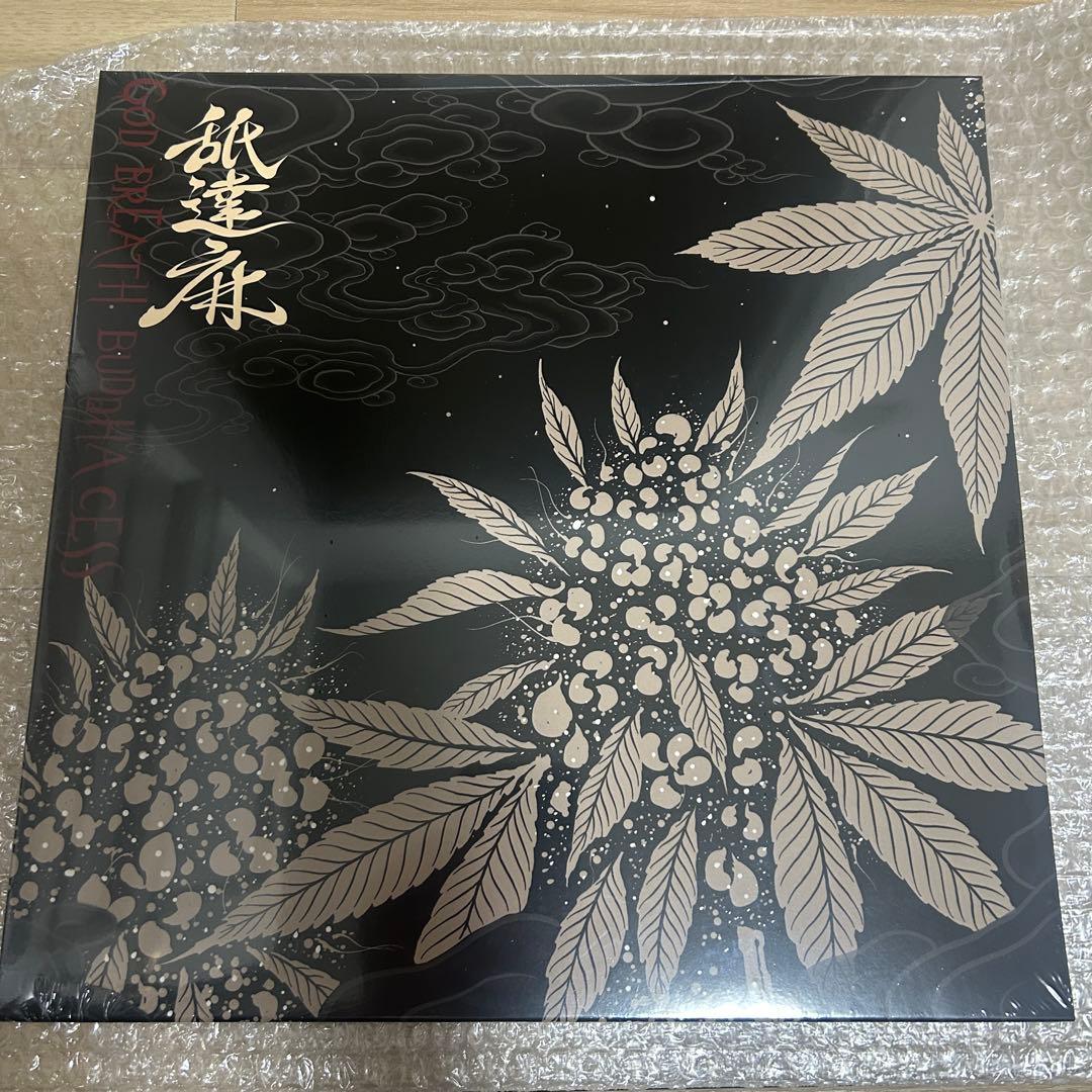 新品 未開封品 舐達麻 GODBREATH BUDDHACESS LP レコード