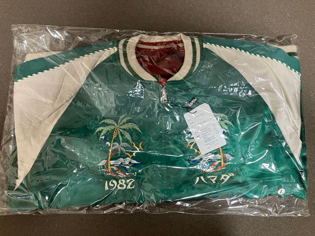 【新品】SAPEur サプール 浜田雅功 アマジャン リバーシブル Lサイズ