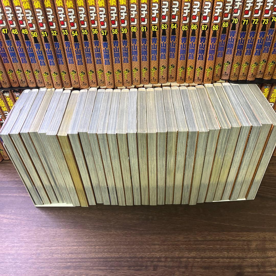 名探偵コナン全巻　1〜107巻セット