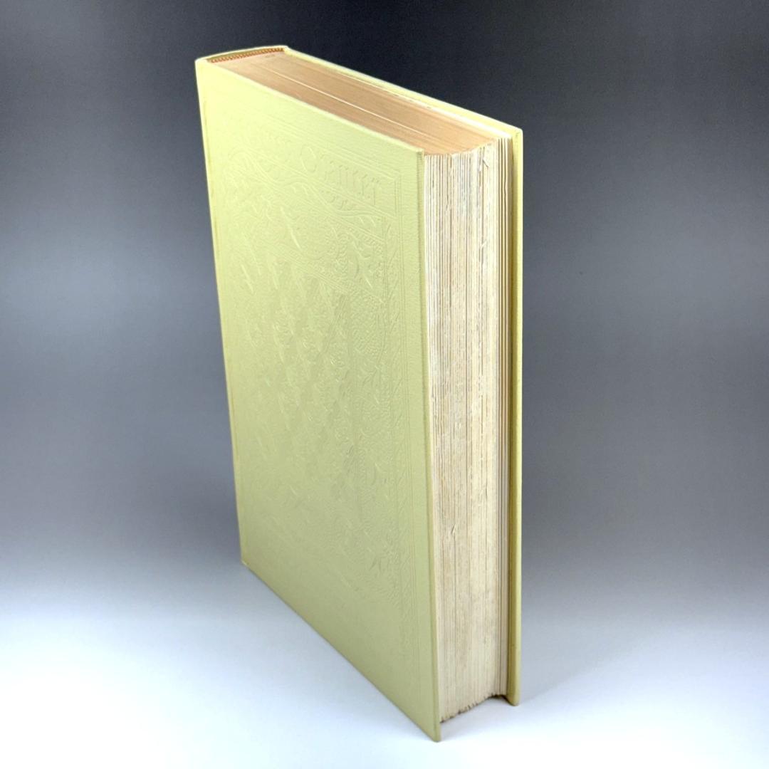 ケルムスコット・プレス チョーサー 著作集 1958年 ファクシミリ版