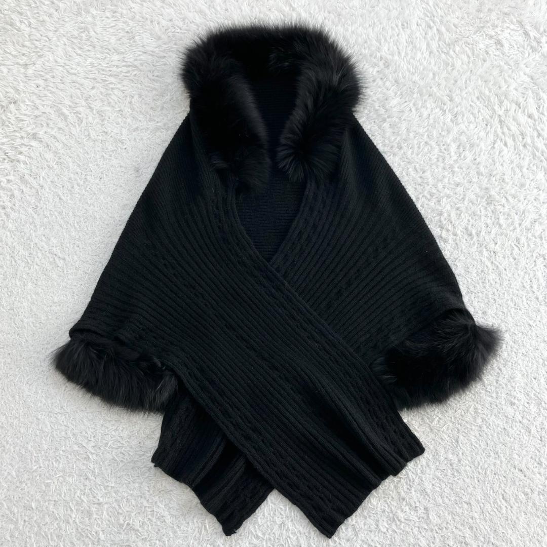 カシミヤ100％✨極美品✨レリアン ポンチョ フォックスファー ニット ブラック