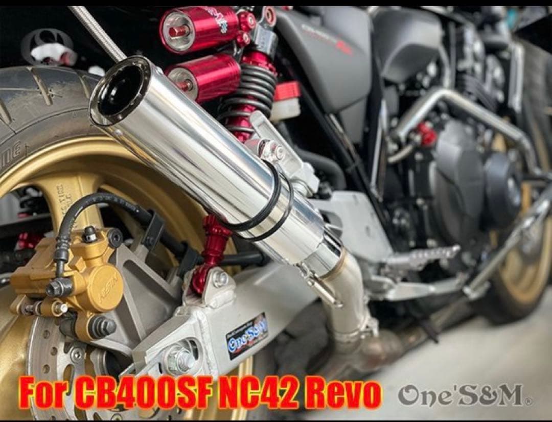 純正エキパイ対応 CB400SF NC42用 スリップオン マフラー アルミ