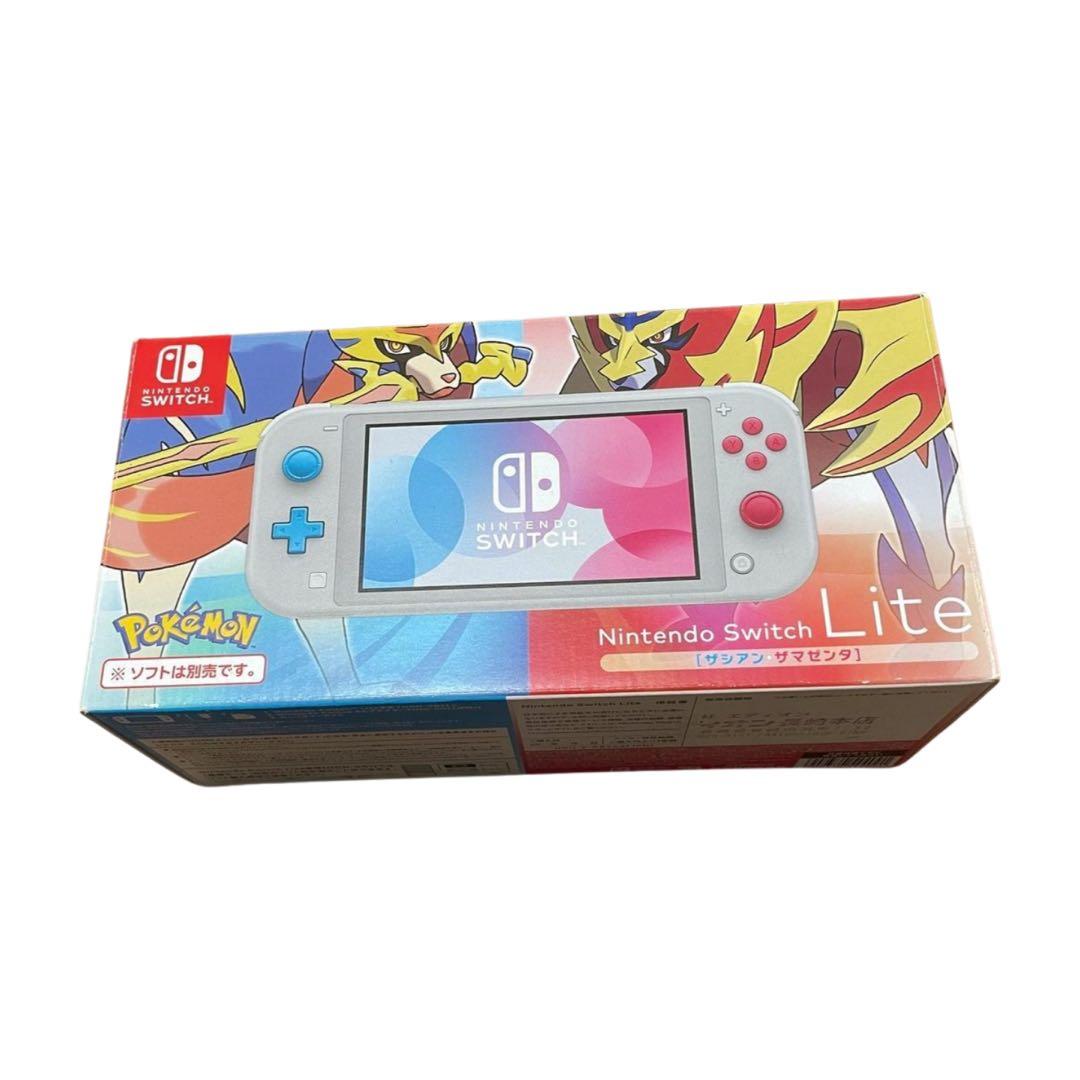 Nintendo Switch Lite本体+ソフト+ケース