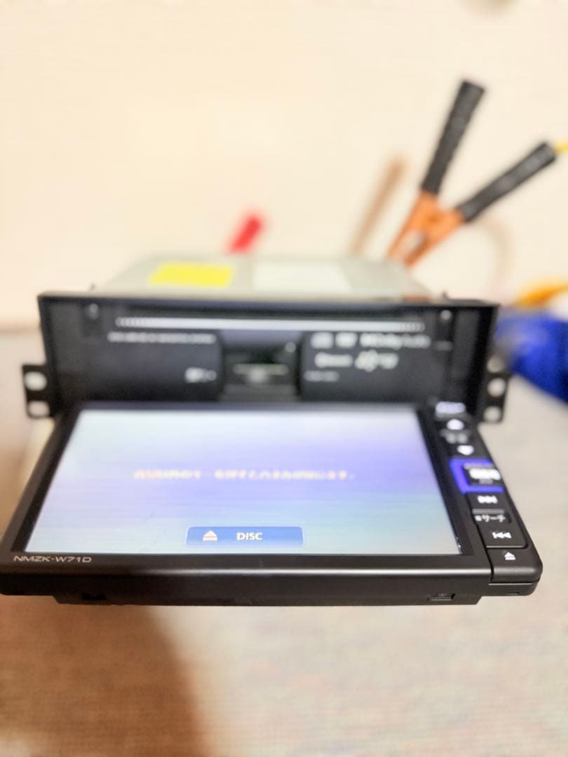 DAIHATSU NMZK-W71Dカーナビ