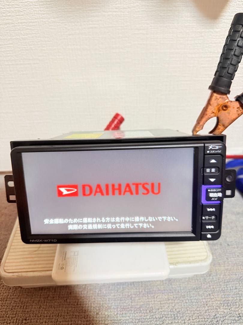 DAIHATSU NMZK-W71Dカーナビ