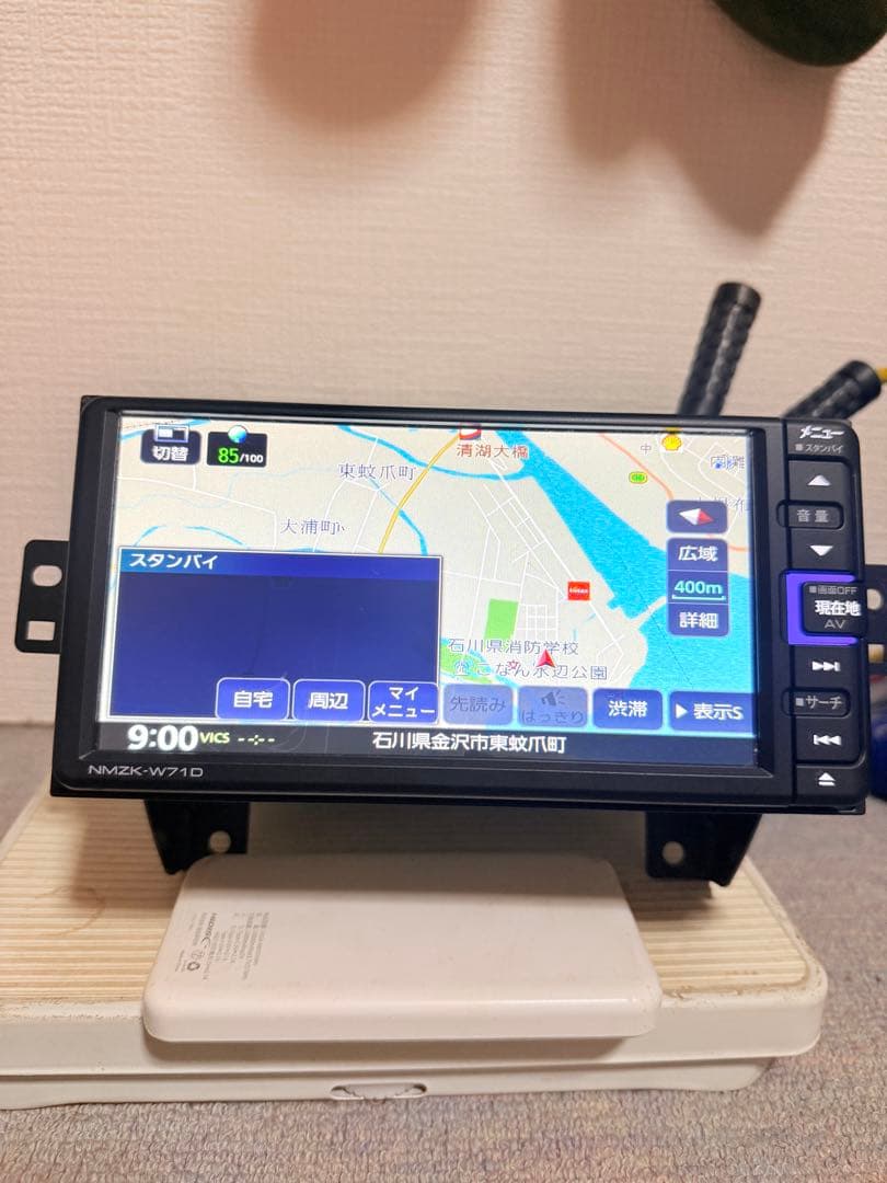 DAIHATSU NMZK-W71Dカーナビ