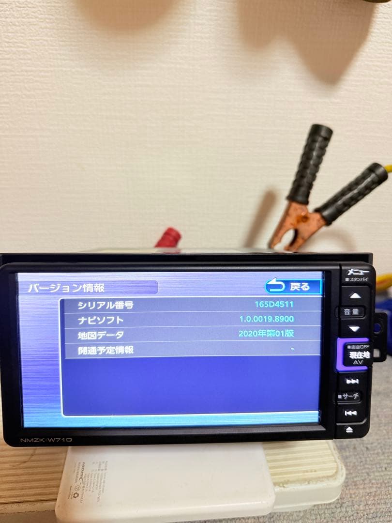 DAIHATSU NMZK-W71Dカーナビ