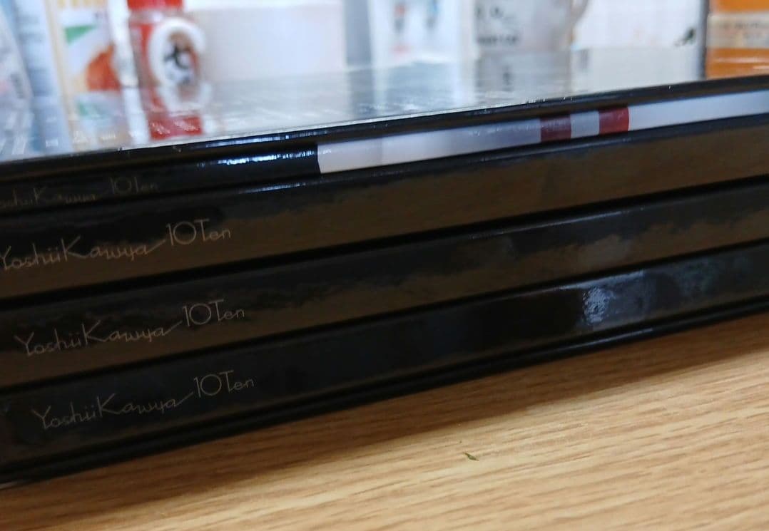 ミュージック Yoshii Kanuya 10Ten Blu-ray