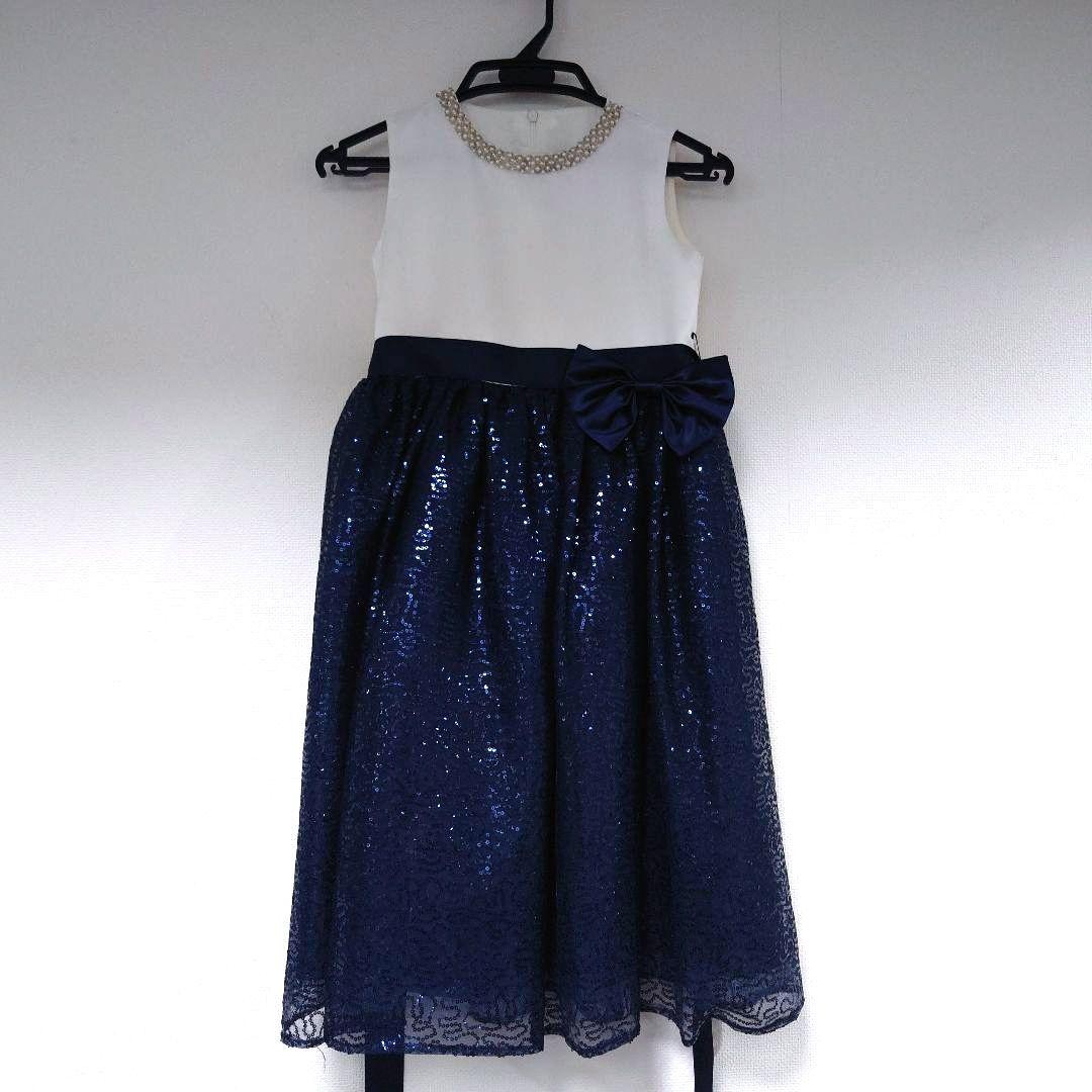 drescco　ホワイトネイビースパンコールドレス 140 8号