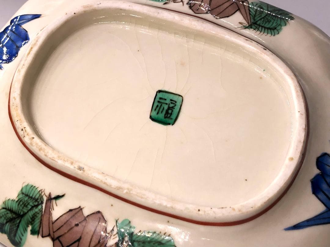 【 古九谷色絵木瓜型中皿 】　岩牡丹・鯉魚・雲文　折鶴若松図　角福印　江戸時代