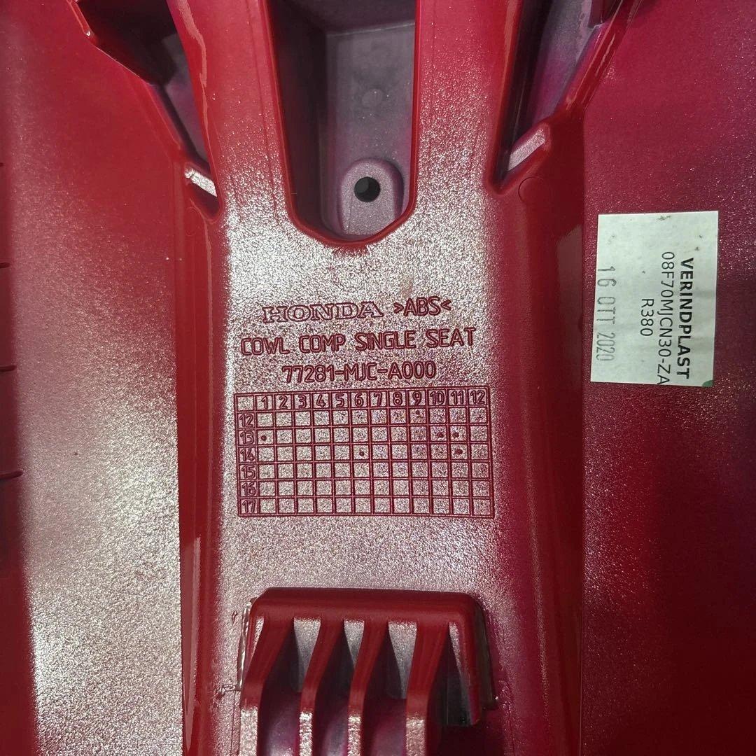 CBR600RR 2020 シングルシートカウル