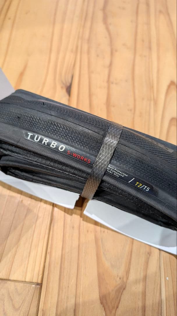 S-WORKS TURBO T2/T5 26c クリンチャー　２本セット