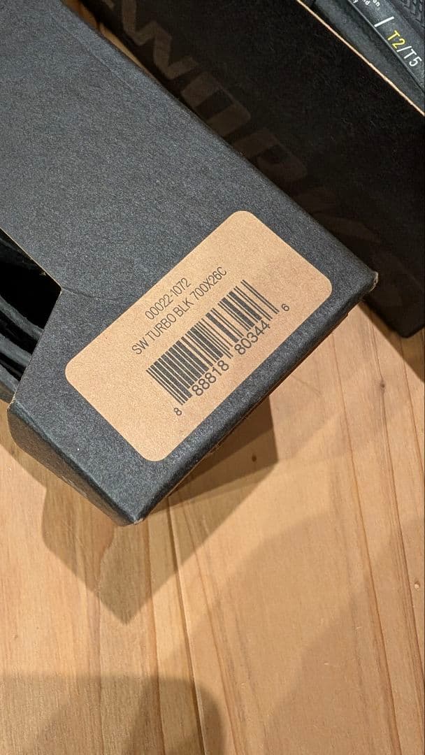 S-WORKS TURBO T2/T5 26c クリンチャー　２本セット