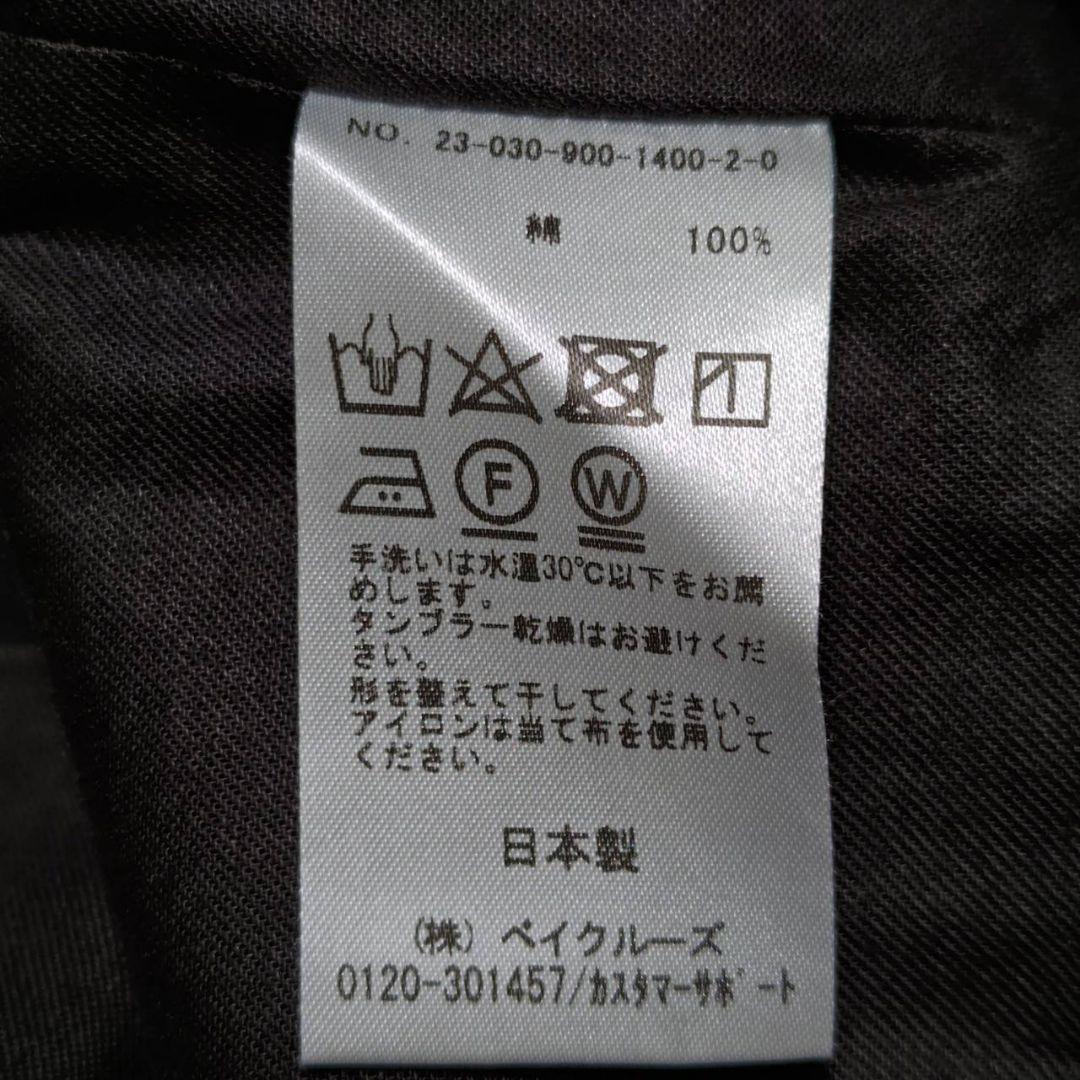 23SS IENA maisonコンパクトツイルサロペット 36 黒 レディース