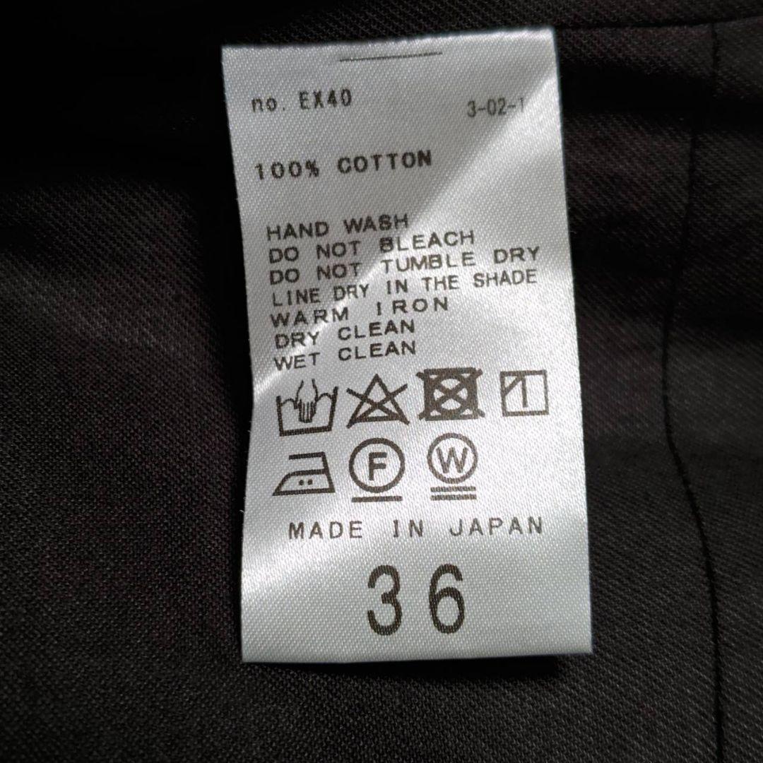 23SS IENA maisonコンパクトツイルサロペット 36 黒 レディース