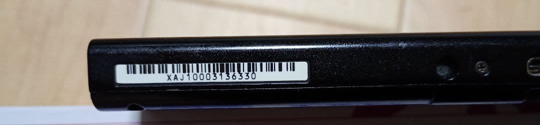 nintendo switch 本体のみ　2018年版