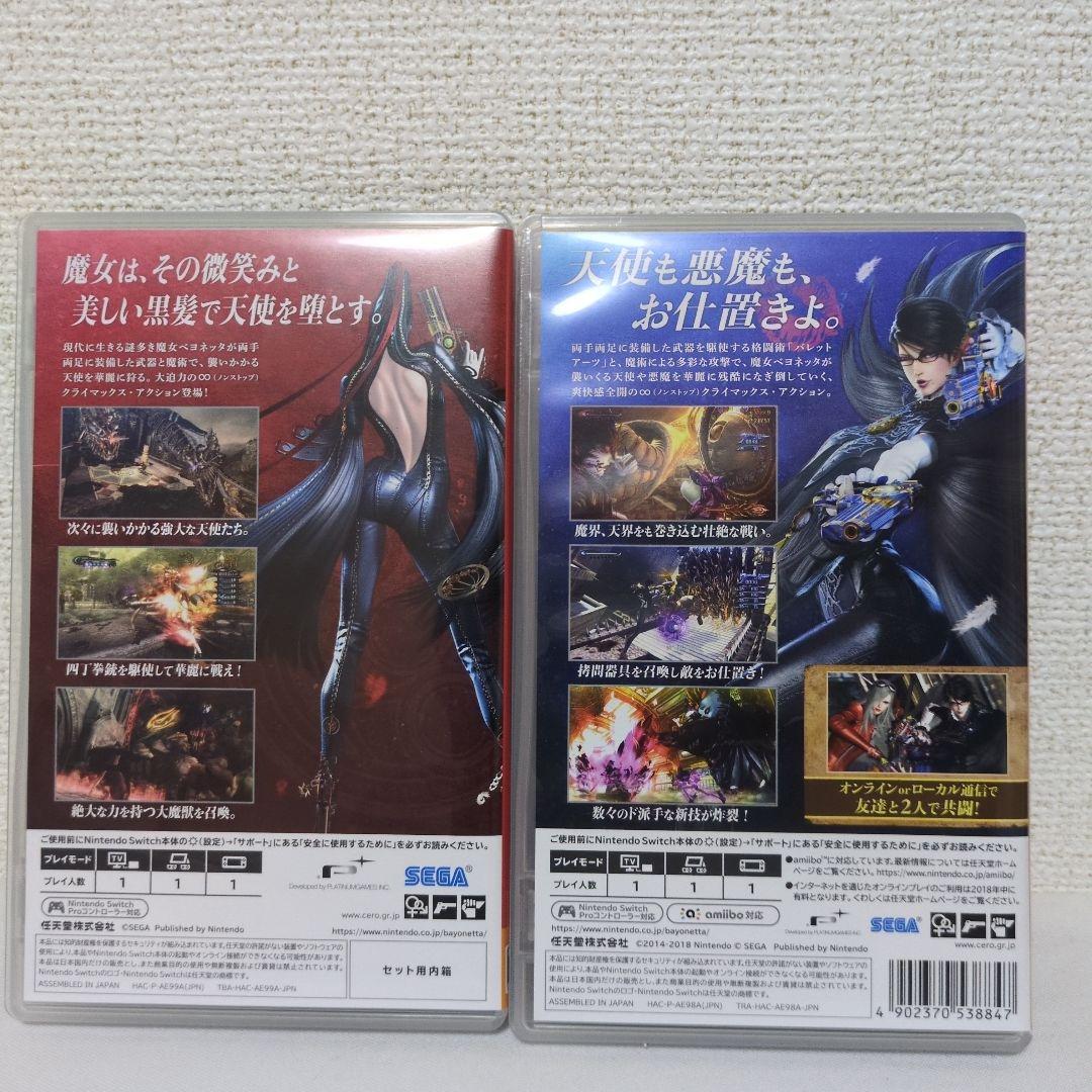 ベヨネッタ ∞CLIMAX EDITION