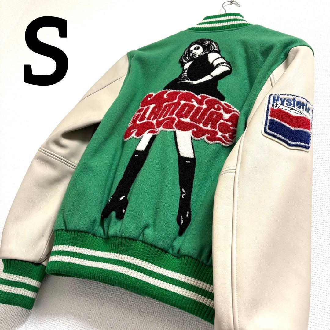 美品★ヒステリックグラマー⬛︎VIXEN GIRL刺繍 ヴァーシティジャケット⬛︎S