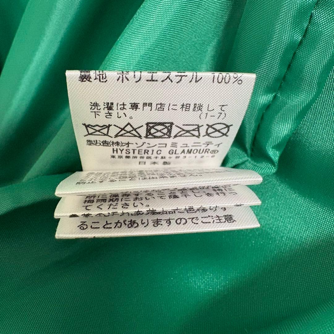 美品★ヒステリックグラマー⬛︎VIXEN GIRL刺繍 ヴァーシティジャケット⬛︎S