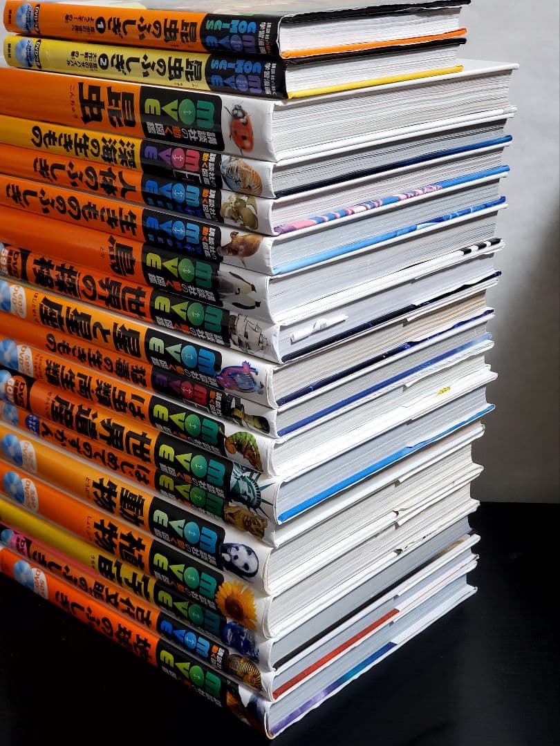 講談社の動く図鑑　MOVE　全巻　セット　18冊