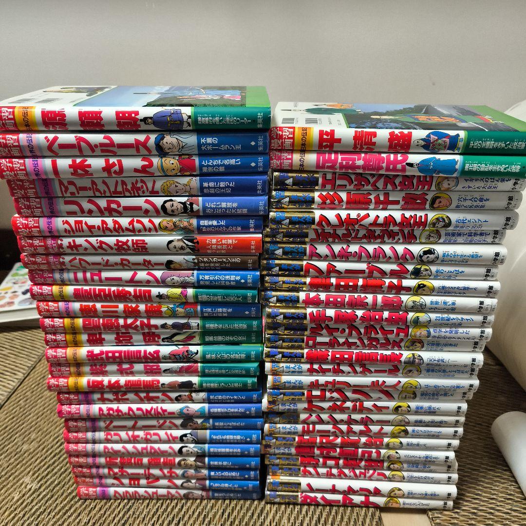漫画学習　日本の伝記　世界の伝記　漫画人物館　51巻セット