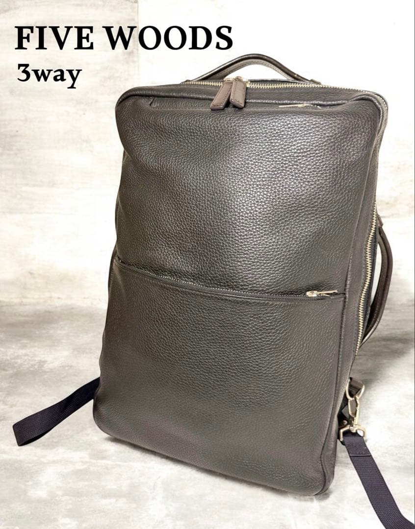 美品☆ファイブウッズ リュック 3way ハンドバッグ ビジネスバッグ レザー