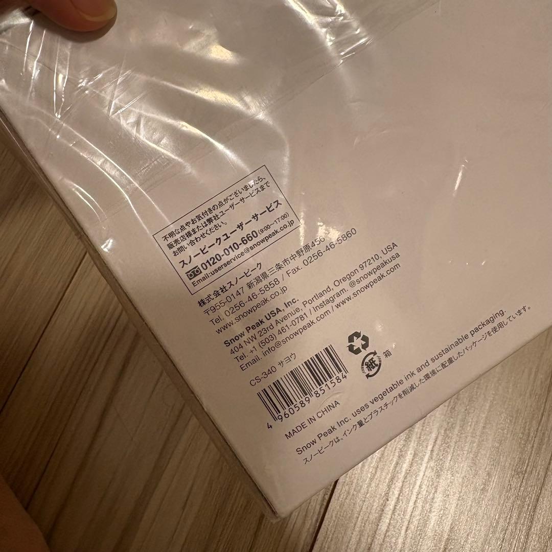 バーベキュー・調理用品  peak Sayou Teapot