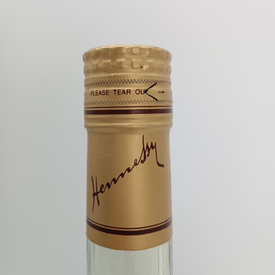 【未開栓】ヘネシー VSOP 700ml ブランデー Hennessy