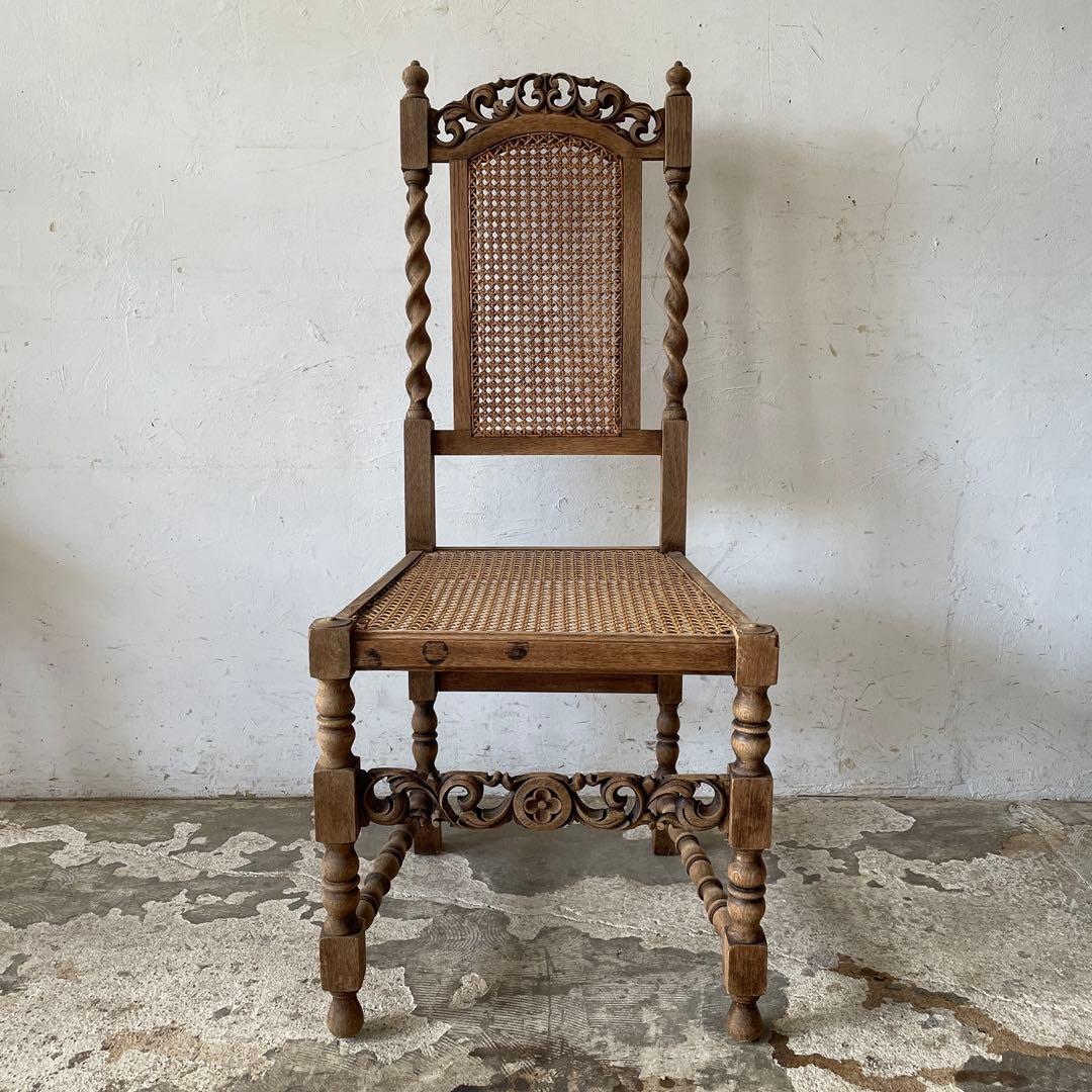 年末・年始SALE ビンテージ ラタンダイニングチェア　カフェチェア 剥離