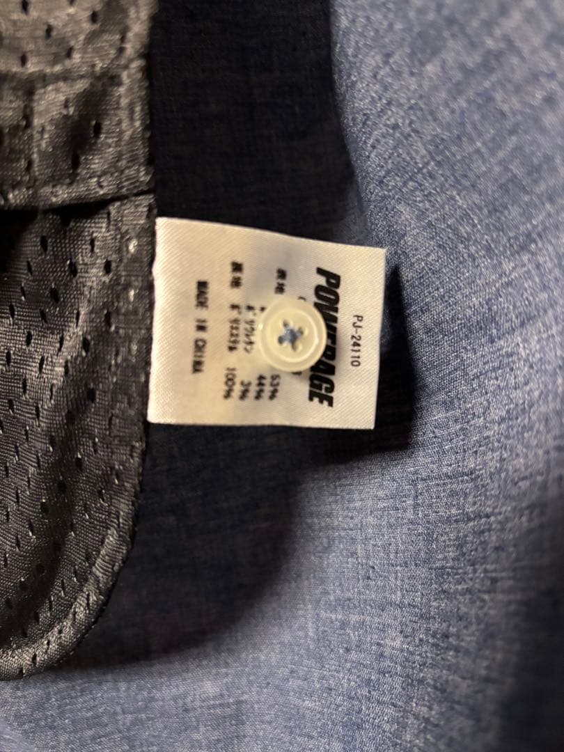 パワーエイジ・イージーライドシャツ・ダンガリー