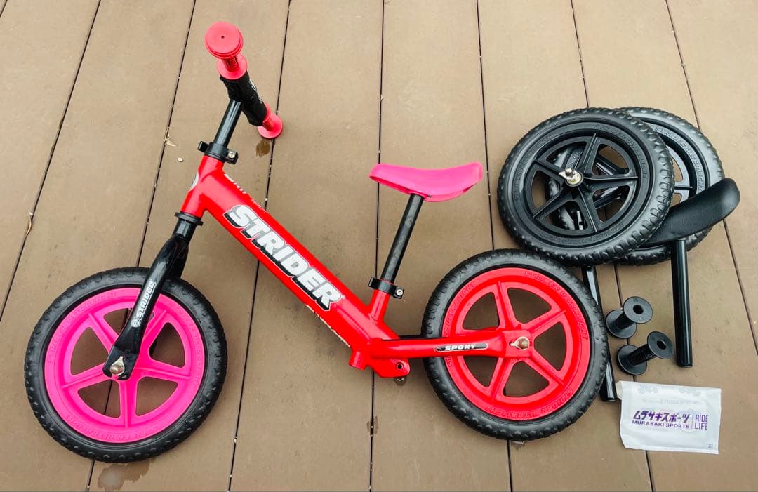 STRIDER バランスバイク Sports 12インチ
