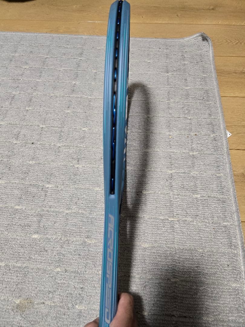 芋ようかんミズノ アクロスピードVPro OU