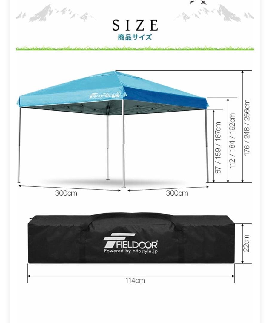 人気の黒赤FIELDOOR 3m×3mタープワンタッチテント