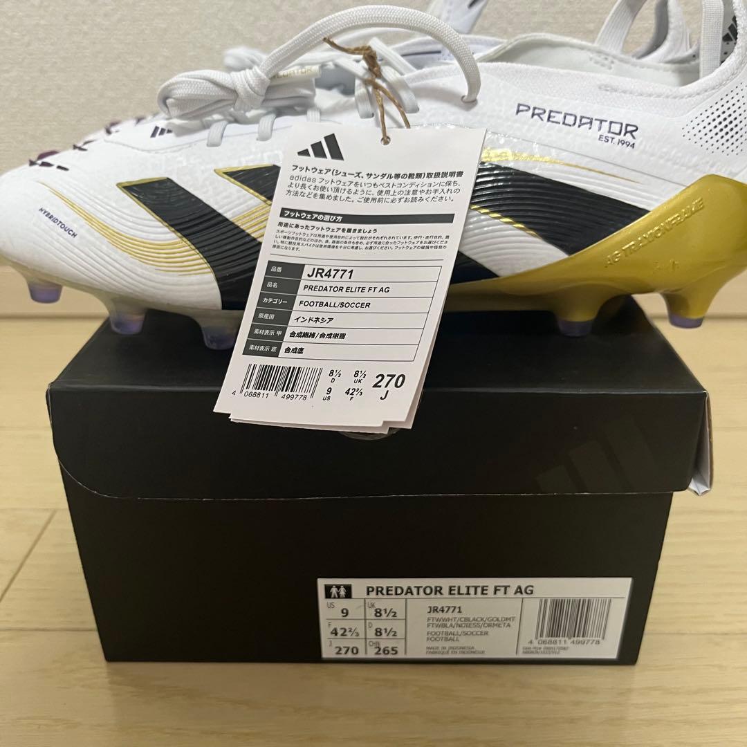 【新品】 プレデター エリート FT AG 27cm アディダス