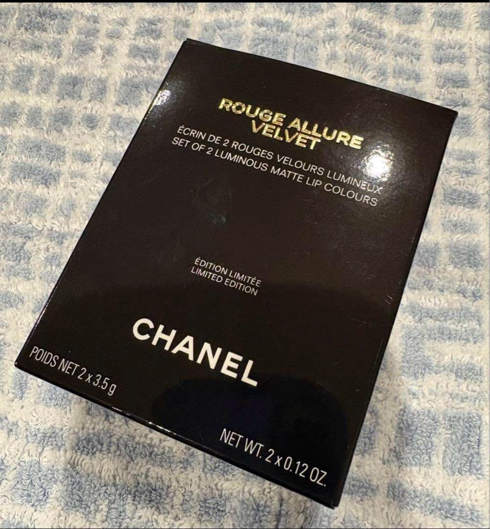 CHANELルージュアリュールヴェルヴェットレペルル