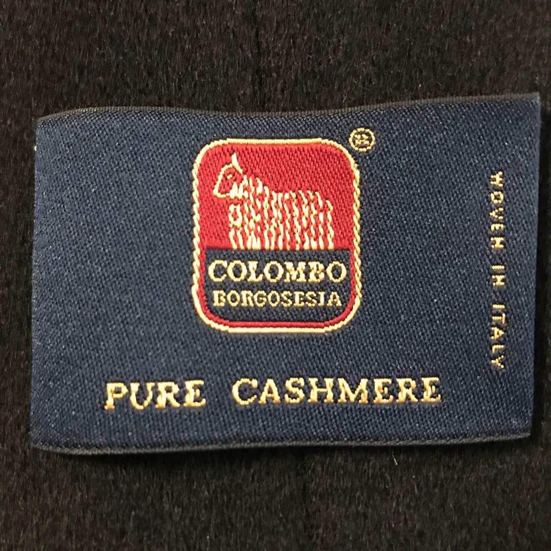 No.148 カシミア ロング 新品